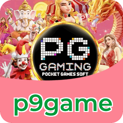 Certificações de segurança e licenças da p9game